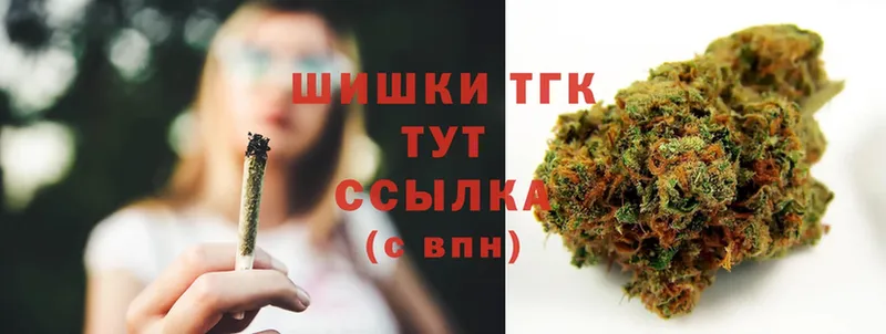 Бошки марихуана OG Kush  Апшеронск 